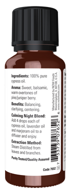 variant:1 Ounce