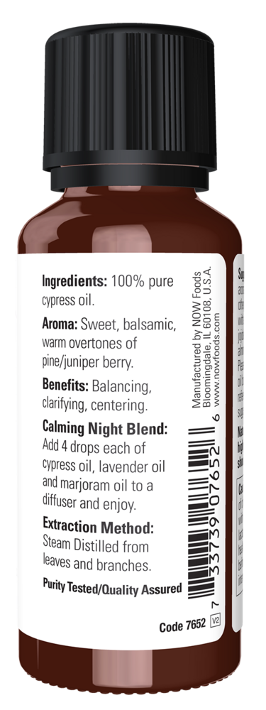 variant:1 Ounce