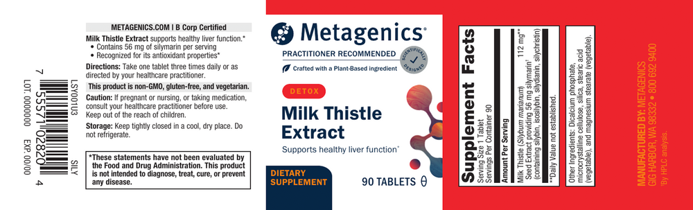 variant:90 tablets