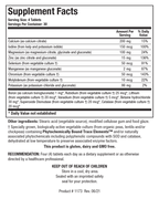 variant:120 tablets