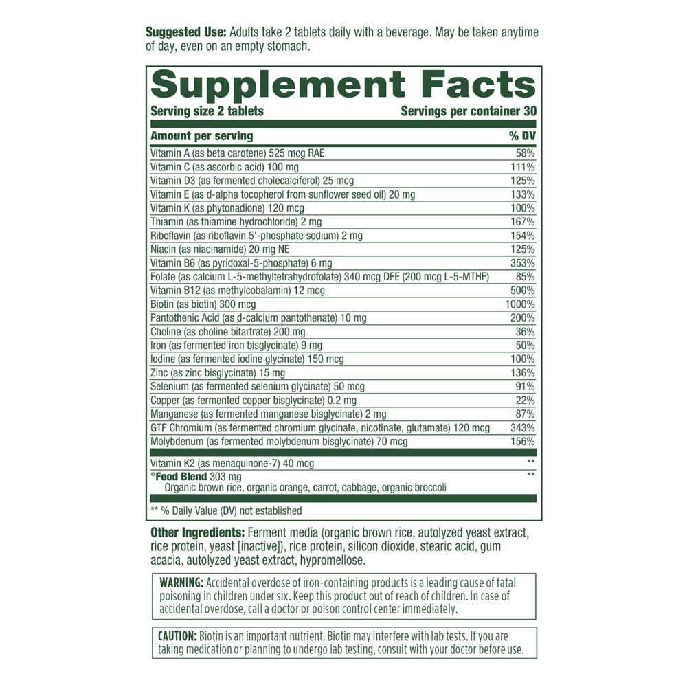 variant:120 tablets