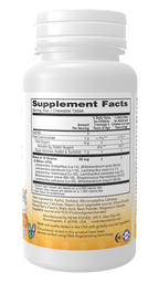 variant:60 Chewables