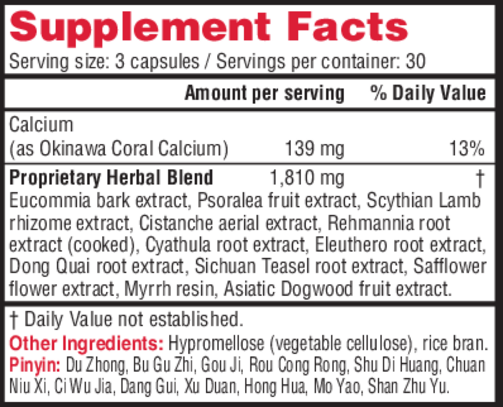 variant:90 capsules