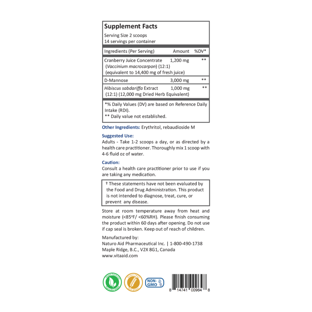 variant:120 Grams