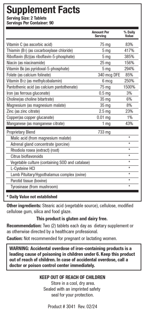 variant:180 tablets