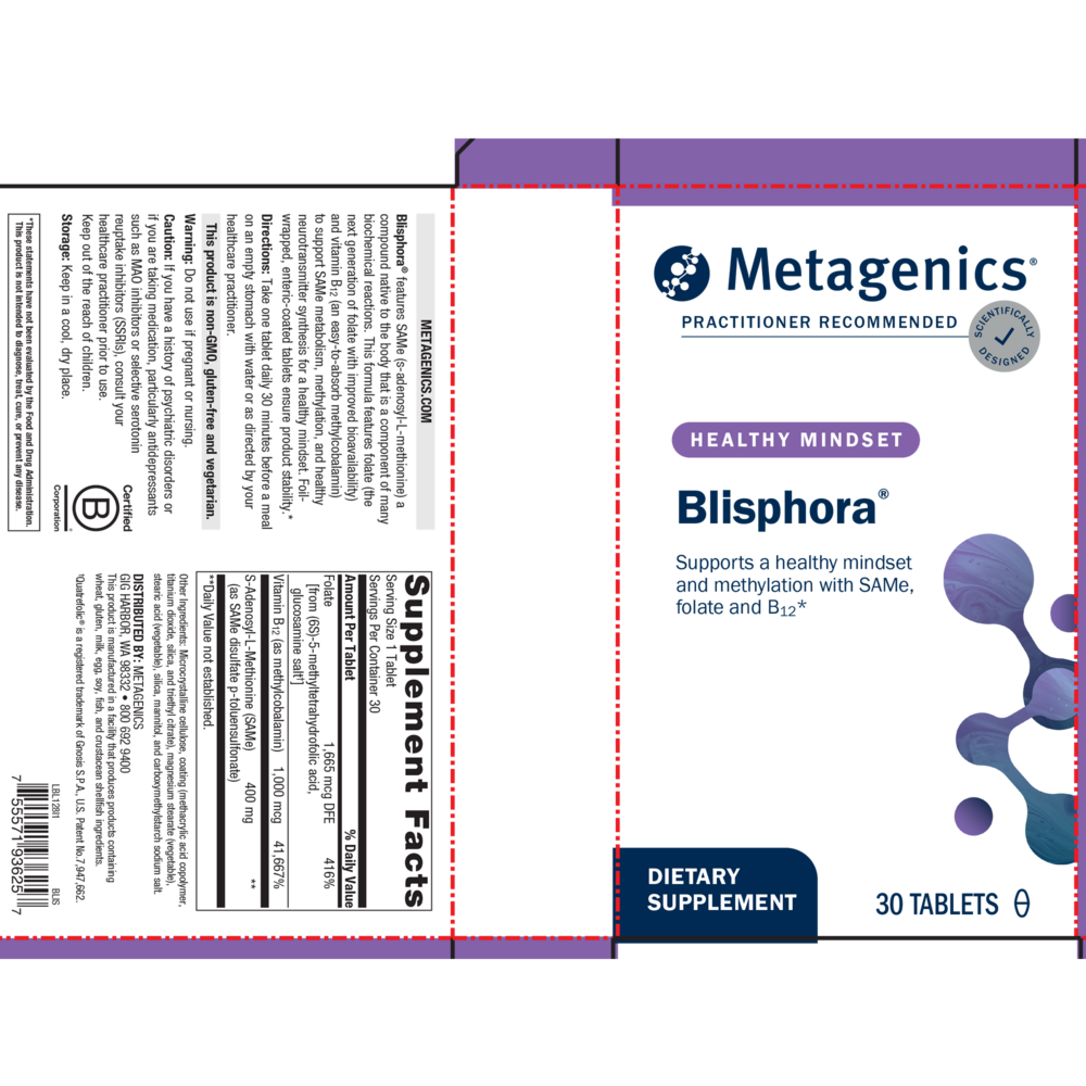 variant:30 tablets