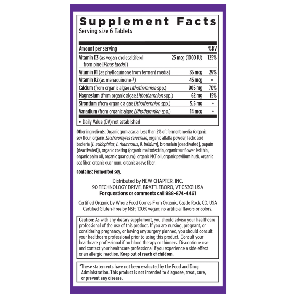 variant:120 tablets