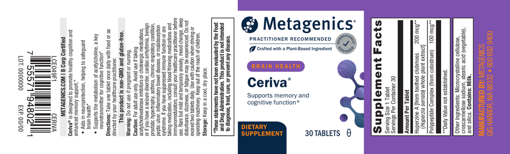variant:30 tablets