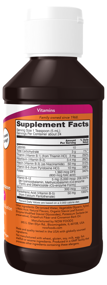 variant:118 Milliliters