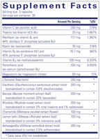 variant:90 capsules