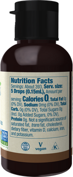 variant:59 Milliliters