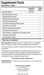 variant:60 tablets