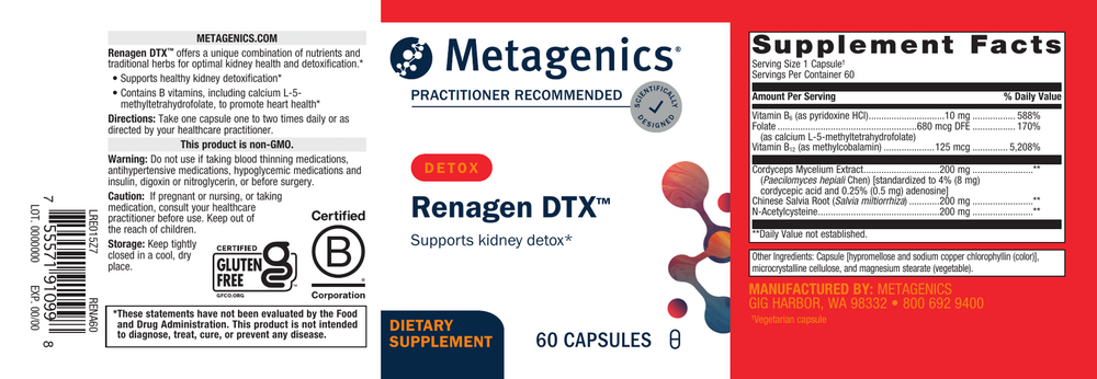 variant:60 capsules