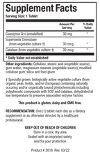 variant:60 tablets