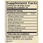 variant:60 Milliliters