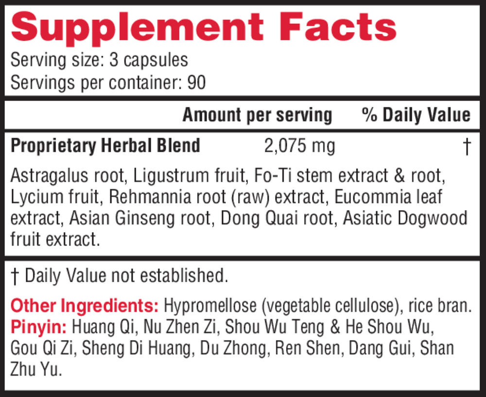 variant:270 capsules