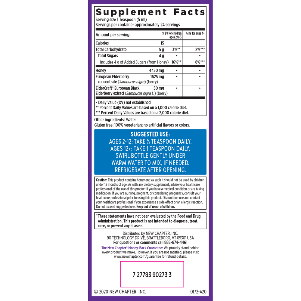 variant:118 Milliliters