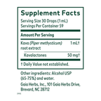 variant:59 Milliliters