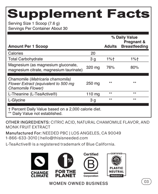 variant:222 Grams