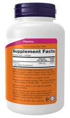 variant:250 Softgels