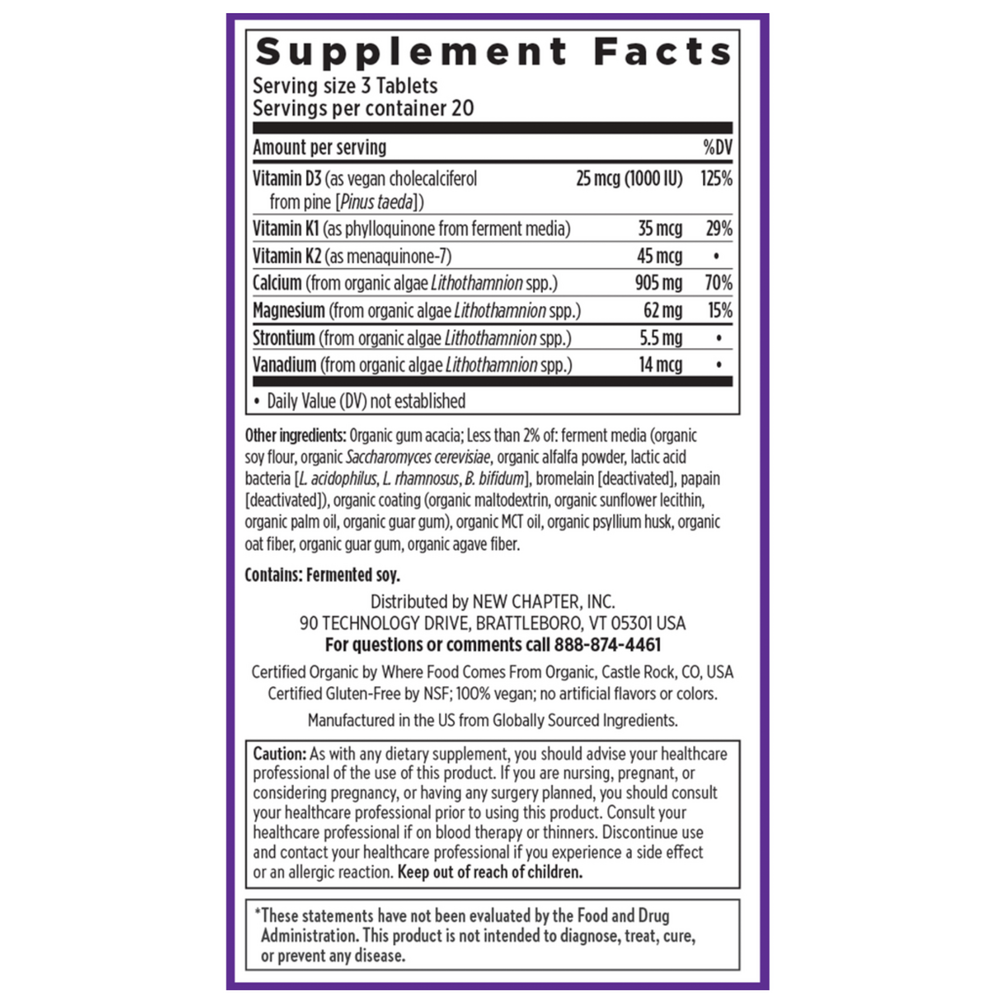 variant:60 tablets