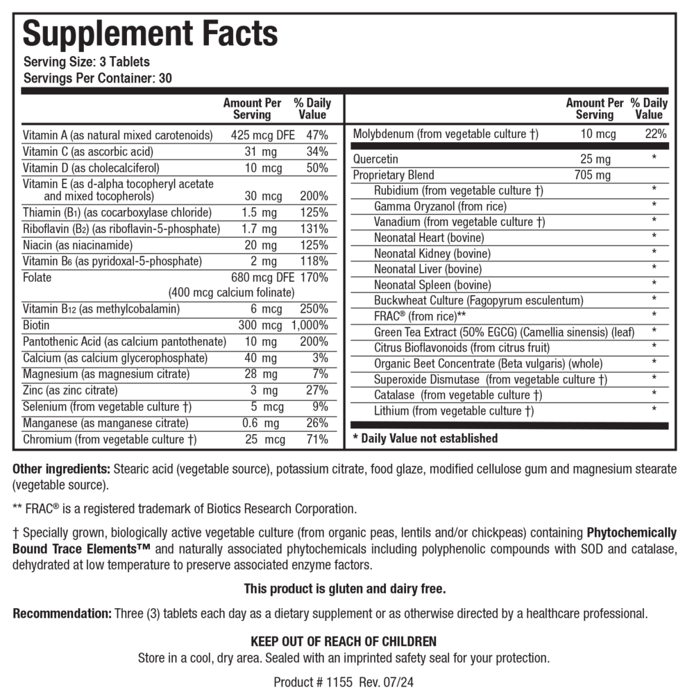 variant:90 tablets