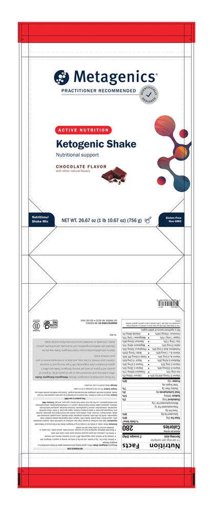 variant:756 Grams