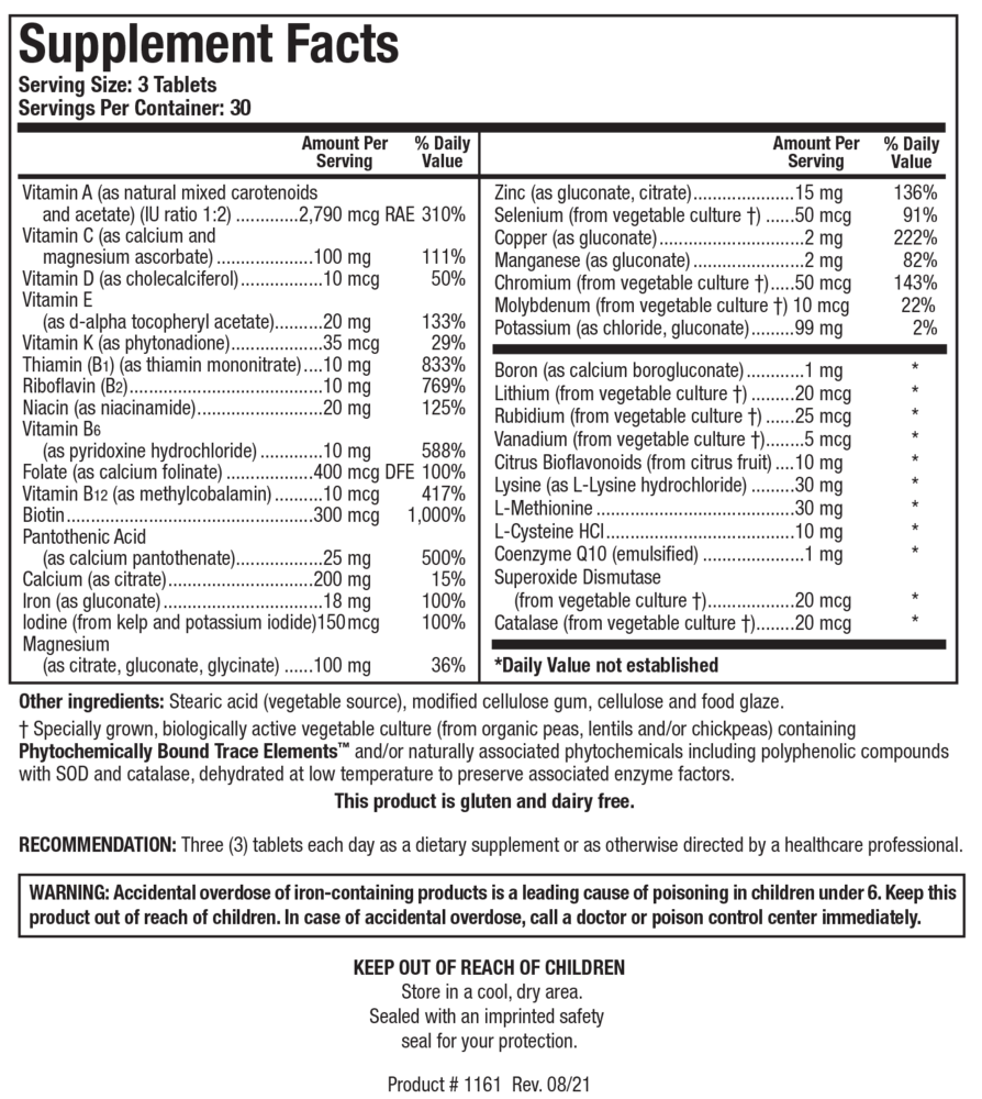 variant:90 tablets