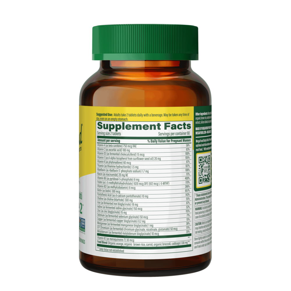 variant:120 tablets
