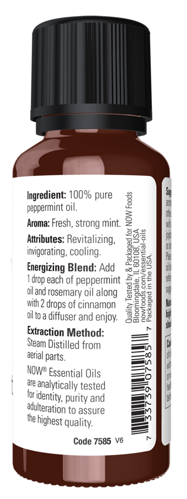 variant:1 Ounce