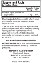 variant:100 tablets