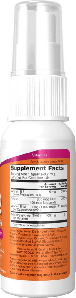 variant:59 Milliliters