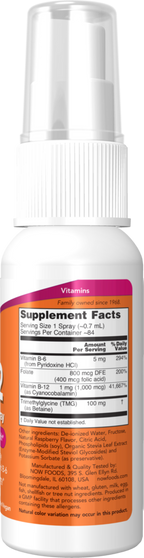 variant:59 Milliliters