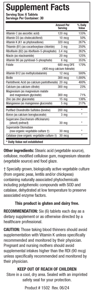 variant:180 tablets