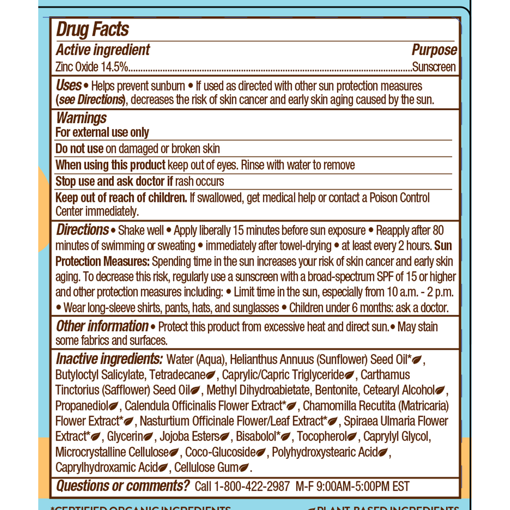 variant:6 Ounces