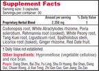 variant:90 capsules