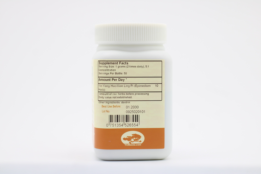 variant:100 Grams