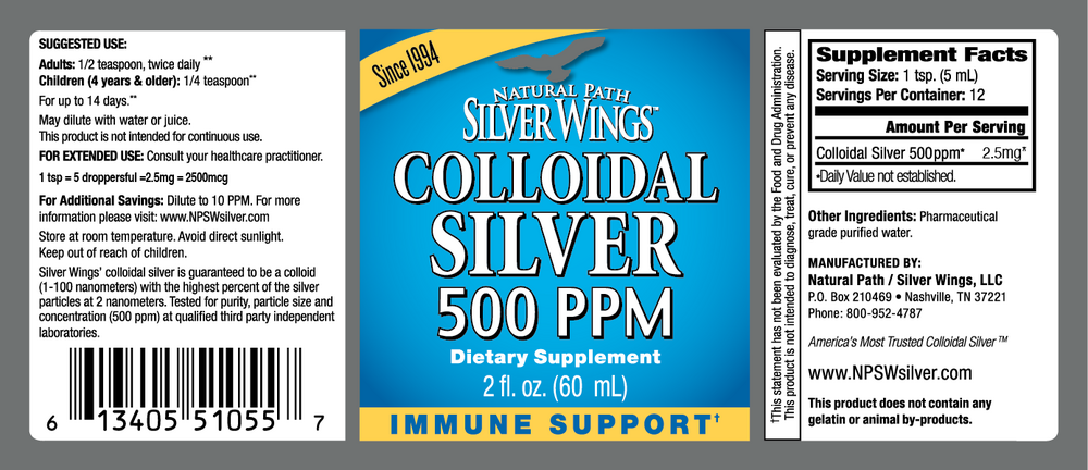 variant:60 Milliliters