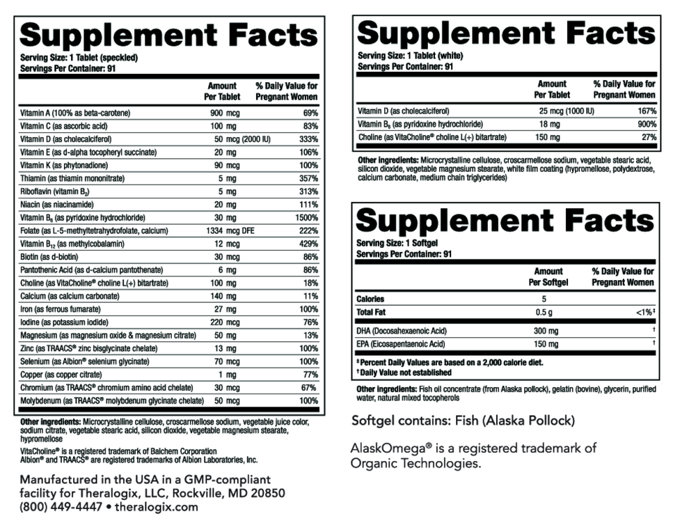 variant:13 Week Supply