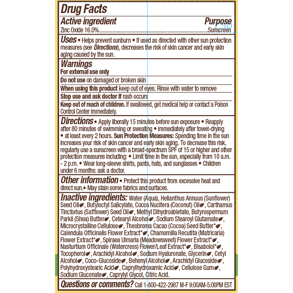 variant:3 Ounces