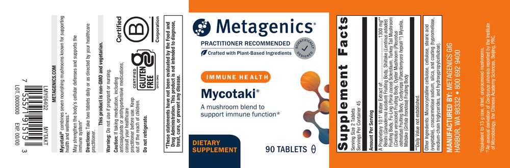 variant:90 tablets
