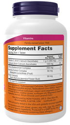 variant:180 tablets