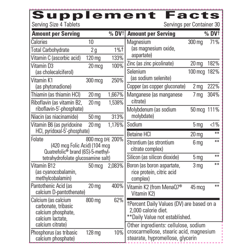 variant:120 tablets