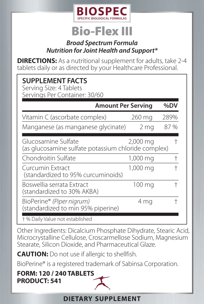 variant:120 tablets