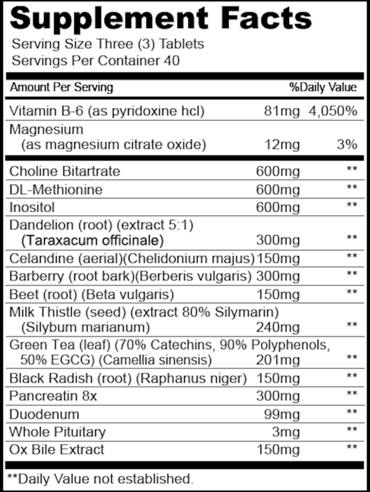 variant:120 tablets