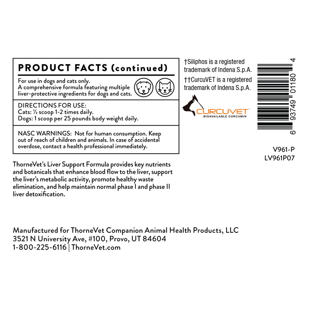 variant:90 Grams