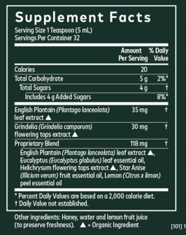 variant:160 Milliliters