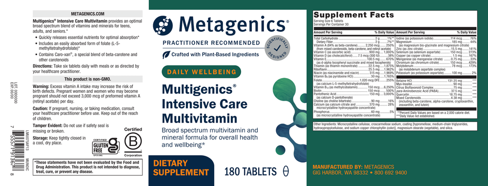 variant:180 tablets