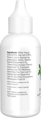 variant:59 Milliliters