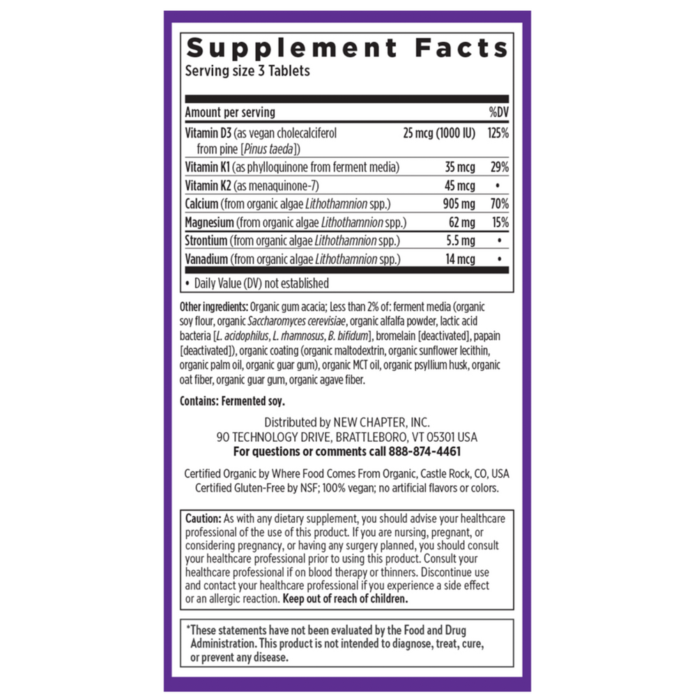 variant:120 tablets
